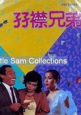 免费观看一区二区