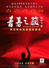免费观看一区二区
